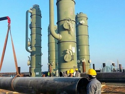 45 MW ALAŞEHİR GEOTHERMAL POWER PLANT/ MANİSA, TURKEY